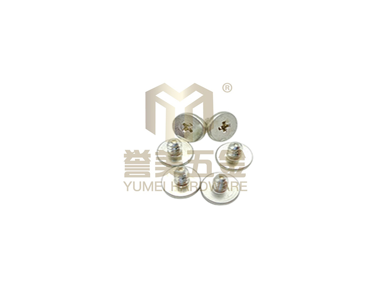 螺丝